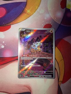 (Category: ) located in . Submitted by xcymilo (Listing ID 1449077632, Image 1). Description: .