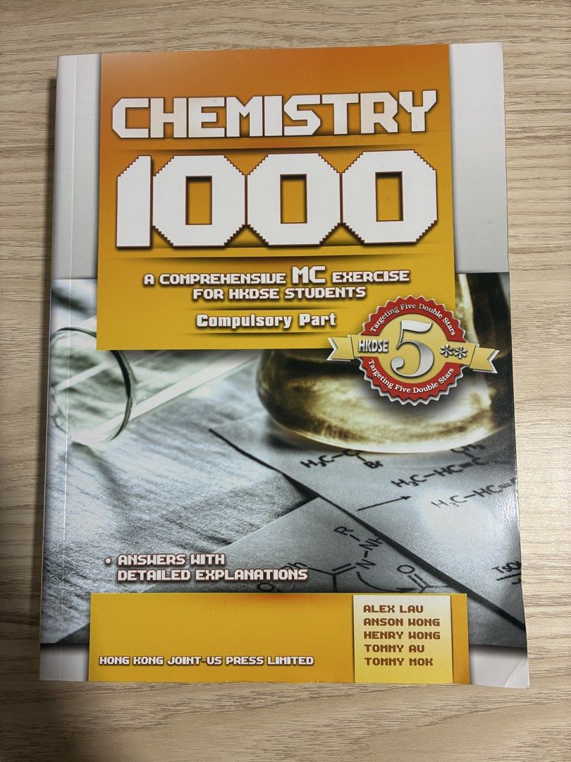 CHEMISTRY 1000 HKDSE MC Exercise （分類：教科書）位於 Hong Kong。 由 angiepo07265443 提交（商品編號 1449054404，圖片 1）。簡介： CHEMISTRY 1000 英文版 約15～20%題目有做過痕跡（如上圖） 無損壞。