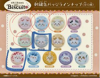 （分類：）位於 。 由 toysntoy774 提交（商品編號 1449067395，圖片 1）。簡介： 。