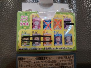 （分類：）位於 。 由 alanlam1529 提交（商品編號 1448869635，圖片 1）。簡介： 。