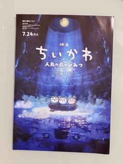 （分類：）位於 。 由 zzx000 提交（商品編號 1449059341，圖片 1）。簡介： 。