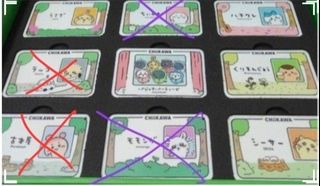 （分類：）位於 。 由 cake1995 提交（商品編號 1449010588，圖片 1）。簡介： 。