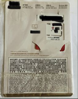 （分類：）位於 。 由 ehehehooo 提交（商品編號 1448942277，圖片 1）。簡介： 。