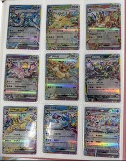 (Category: ) located in . Submitted by lzh54 (Listing ID 1449098296, Image 1). Description: .