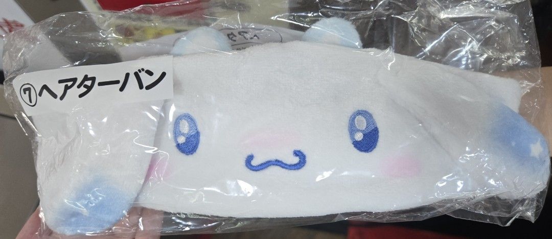 【出】Cinnamoroll 玉桂狗一番賞 （分類：其他）位於 Hong Kong。 由 natsuaoi 提交（商品編號 1449025957，圖片 2）。簡介： 手袋：$75@ 頭飾：$60 手袋有兩個 只限面交 。