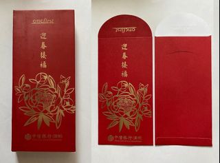 （分類：）位於 。 由 yk369 提交（商品編號 1448926630，圖片 1）。簡介： 。