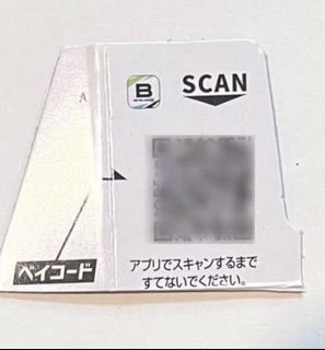 （分類：）位於 。 由 laam0619 提交（商品編號 1449020709，圖片 1）。簡介： 。