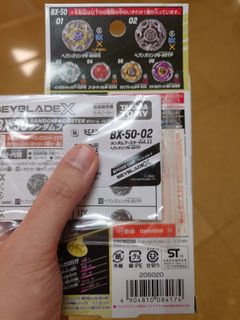 （分類：）位於 。 由 lemon3182 提交（商品編號 1448920636，圖片 1）。簡介： 。