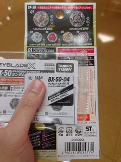 （分類：）位於 。 由 lemon3182 提交（商品編號 1448922046，圖片 1）。簡介： 。