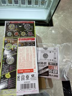 （分類：）位於 。 由 helloooworlddddddd 提交（商品編號 1449061675，圖片 1）。簡介： 。