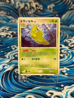（分類：）位於 。 由 yanam2021 提交（商品編號 1449058571，圖片 1）。簡介： 。