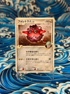 （分類：）位於 。 由 yanam2021 提交（商品編號 1449060825，圖片 1）。簡介： 。
