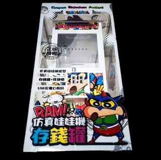 由 pon097 (刊登 ID 1448947825，圖片 1) 提交，位於 的 (類別：)，說明：。
