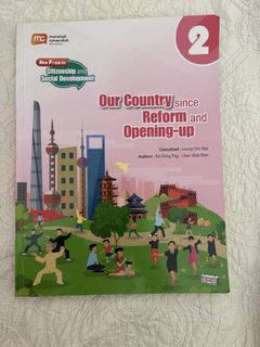 （分類：）位於 。 由 starch_hk 提交（商品編號 1448945040，圖片 1）。簡介： 。