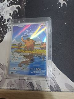 (Category: ) located in . Submitted by sy59859 (Listing ID 1448904954, Image 1). Description: .