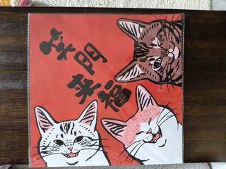 (Category: ) located in . Submitted by jian.jiahui (Listing ID 1448945291, Image 1). Description: .