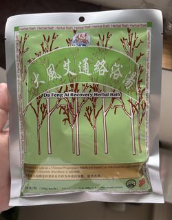 (Category: ) located in . Submitted by shopauthentically (Listing ID 1448952577, Image 1). Description: .