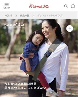 （分類：）位於 。 由 alexwkla 提交（商品編號 1449028539，圖片 1）。簡介： 。