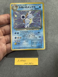 (Category: ) located in . Submitted by abb88 (Listing ID 1448895891, Image 1). Description: .
