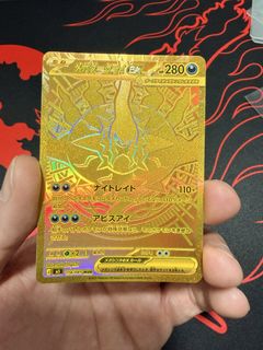 (Category: ) located in . Submitted by ykyj8 (Listing ID 1449021065, Image 1). Description: .