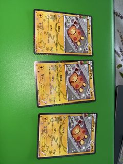 (Category: ) located in . Submitted by mousehuntandhearthstone (Listing ID 1448991323, Image 1). Description: .