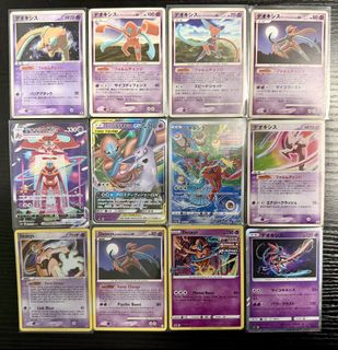 (Category: ) located in . Submitted by ploopoob (Listing ID 1449099005, Image 1). Description: .