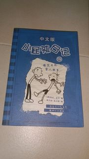 (Category: ) located in . Submitted by leeseulbi (Listing ID 1448918791, Image 1). Description: .
