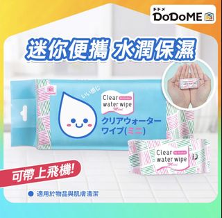 （分類：）位於 。 由 tvframe 提交（商品編號 1449011113，圖片 1）。簡介： 。