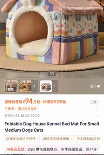 (Category: ) located in . Submitted by bubbletea23 (Listing ID 1449075678, Image 1). Description: .