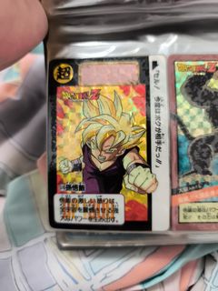 (Category: ) located in . Submitted by dragonball_z (Listing ID 1449035408, Image 1). Description: .