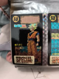 (Category: ) located in . Submitted by dragonball_z (Listing ID 1449034200, Image 1). Description: .