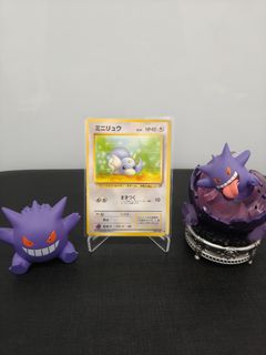 (Category: ) located in . Submitted by spong.ebo.b (Listing ID 1449090372, Image 1). Description: .