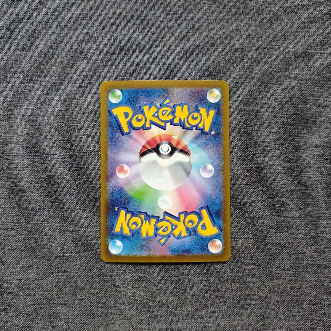 Drowzee AR (Category: Raw Cards) located in Singapore. Submitted by pokesurgetcg (Listing ID 1448974083, Image 3). Description: - Drowzee AR - Join us at PokeSurgeTCG tele channel! - Claim sales every Saturday, 8pm!.