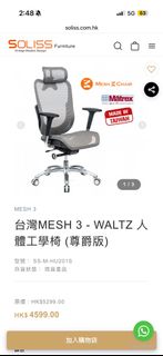 （分類：）位於 。 由 icsn12 提交（商品編號 1448963123，圖片 1）。簡介： 。