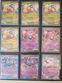 (Category: ) located in . Submitted by alfred0907 (Listing ID 1448994866, Image 1). Description: .