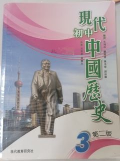 （分類：）位於 。 由 tmipy 提交（商品編號 1448996120，圖片 1）。簡介： 。