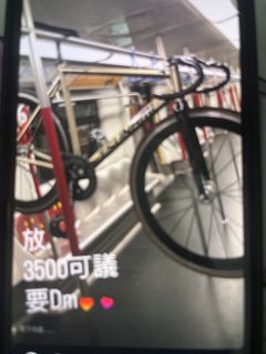 （分類：）位於 。 由 t.o.n.i 提交（商品編號 1448982494，圖片 1）。簡介： 。