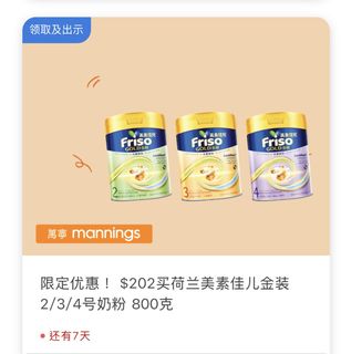 （分類：）位於 。 由 lily8205 提交（商品編號 1449031593，圖片 1）。簡介： 。