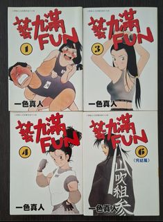 （分類：）位於 。 由 mmcym 提交（商品編號 1448913735，圖片 1）。簡介： 。