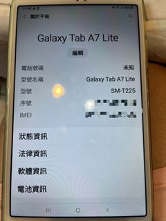 由 dodo3468 (刊登 ID 1449009903，圖片 1) 提交，位於 的 (類別：)，說明：。