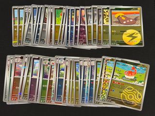 (Category: ) located in . Submitted by KKaonashii (Listing ID 1449086806, Image 1). Description: .