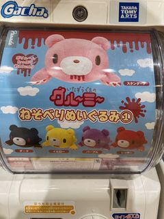 （分類：）位於 。 由 mrfatfat 提交（商品編號 1449056157，圖片 1）。簡介： 。