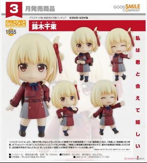（分類：）位於 。 由 bobo_0508 提交（商品編號 1449033100，圖片 1）。簡介： 。