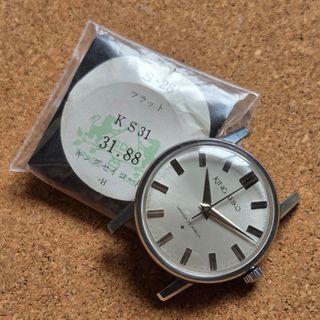 (Category: ) located in . Submitted by skullsandwatches (Listing ID 1448950218, Image 1). Description: .