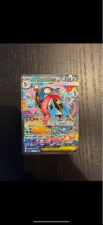 (Category: ) located in . Submitted by playcreator (Listing ID 1448942424, Image 1). Description: .