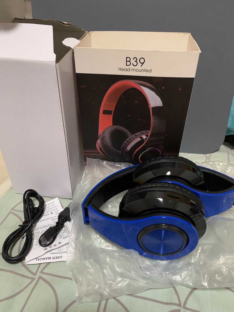 Headphone506473725454592002