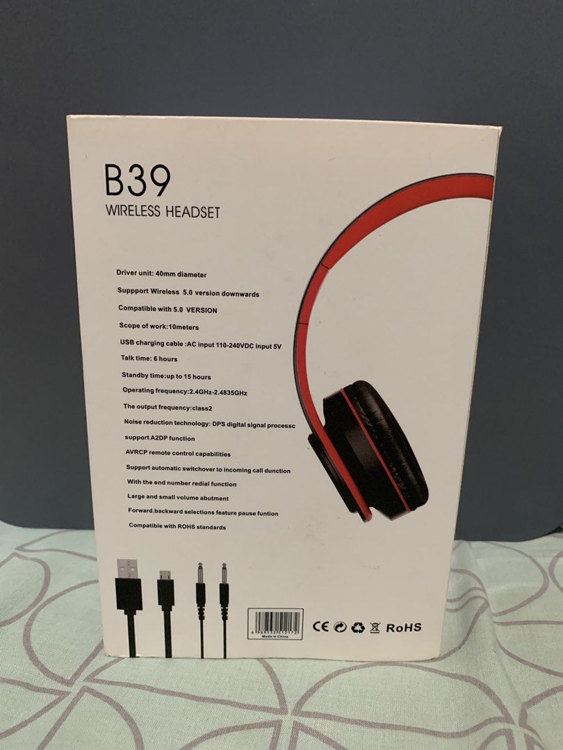 Headphone506473725454592001