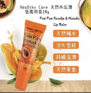 （分類：）位於 。 由 thekloset 提交（商品編號 1448940468，圖片 1）。簡介： 。