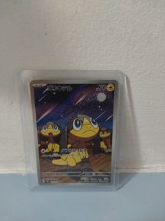 (Category: ) located in . Submitted by yrfavtree_tcg (Listing ID 1449062879, Image 1). Description: .