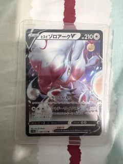 (Category: ) located in . Submitted by limtay (Listing ID 1449093967, Image 1). Description: .